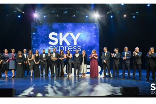 SKY EXPRESS_photo_ERA Awards ceremony